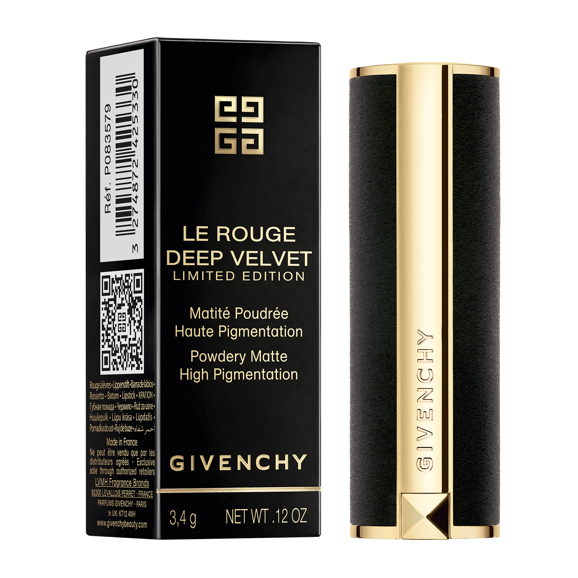 View 5 - 高定香榭红丝绒唇膏 - N&deg;37 - &ldquo;超A&rdquo;红